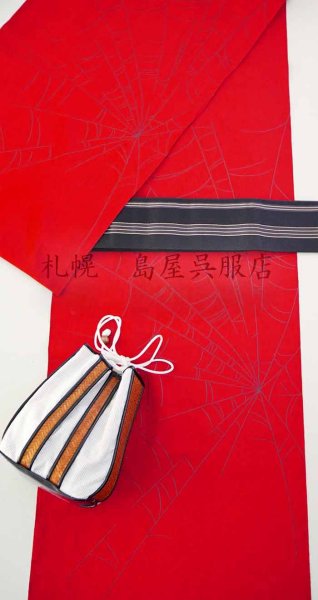 画像7: 男性用小物・巾着／白地 (7)