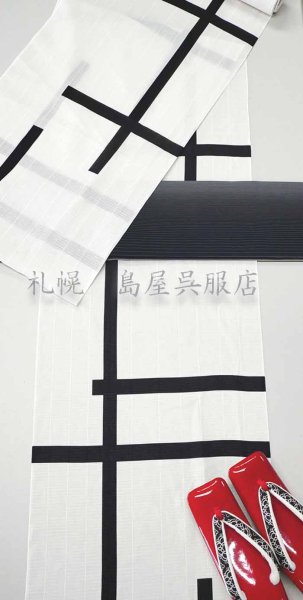 画像7: 女性用草履：【一脇】木草履・赤 (7)