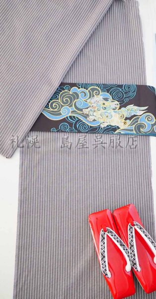 画像14: 女性用草履：【一脇】木草履・赤 (14)