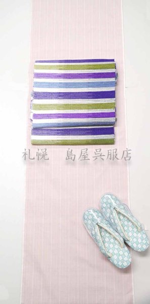 画像6: 【現品限り】女性用時雨履き：和小物さくら　さくら七宝（ブルー） (6)