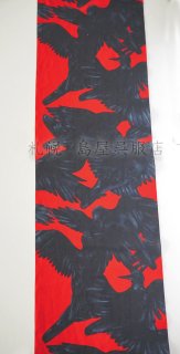 混紡（綿麻・絹紅梅・絹麻その他） - 島屋呉服店 札幌 着物専門店