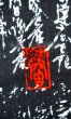 画像5: 誉田屋源兵衛：お遍路破れ格子（黒地） (5)