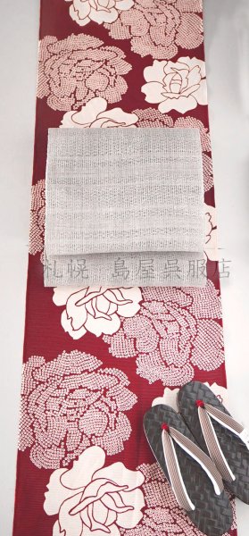 画像5: 女性用下駄：鎌倉彫・網代柄 (5)