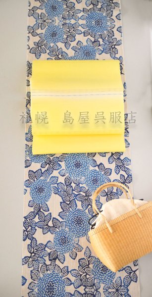 画像9: （夏）九寸名古屋帯：アタカス (9)