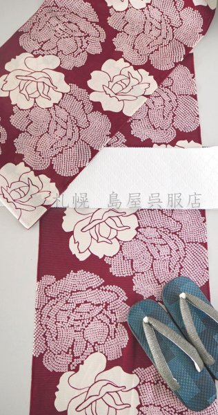 画像9: 女性用下駄：Damie　グリーン系 (9)