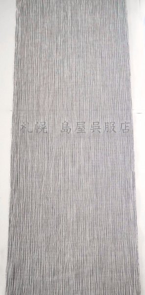 画像2: 小千谷縮：細縞（グレー系） (2)