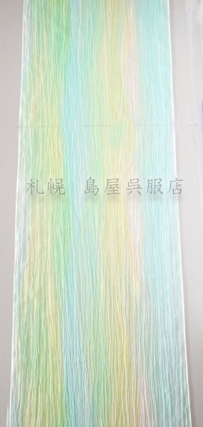 画像2: 小千谷縮：島屋オリジナル・しけ引き（イエローマルチ） (2)