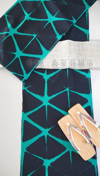 画像5: （夏）半幅帯：自然布（葛／くず）グレージュ色 (5)