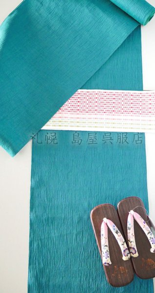画像8: 近江縮：ピーコックブルー (8)