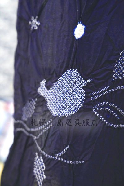 画像1: 【Ｍ様専用品】総絞り（シマエナガ） (1)