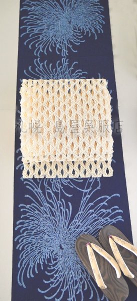 画像7: 【超広幅：1尺1寸】竺仙：乱菊（綿紬） (7)