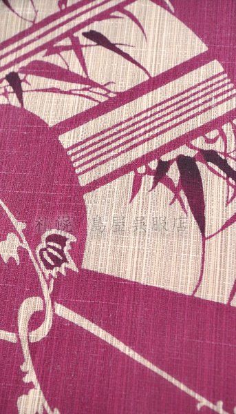 画像4: 竺仙：蔦に扇面竹牡丹（松煙染小紋） (4)