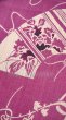 画像5: 竺仙：蔦に扇面竹牡丹（松煙染小紋） (5)