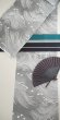 画像8: 竺仙・波間に千鳥（松煙染・紅梅小紋） (8)