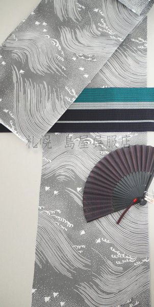 画像8: 竺仙・波間に千鳥（松煙染・紅梅小紋） (8)