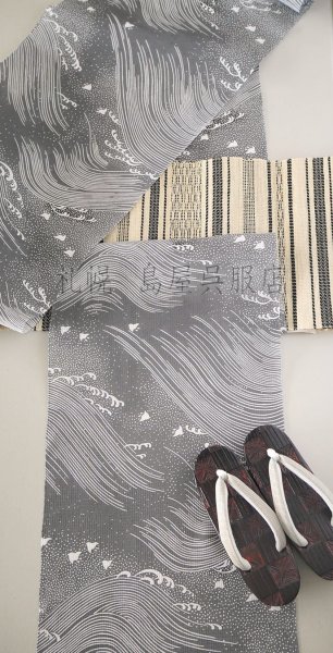 画像6: 竺仙・波間に千鳥（松煙染・紅梅小紋） (6)