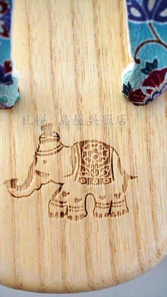 画像5: 女性用下駄：岡重の二枚歯（濃紺更紗） (5)