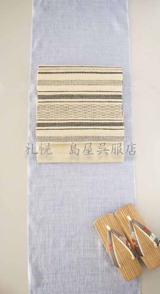 画像7: 八寸名古屋帯：楮紙布（とうしふ）・もじり織り (7)