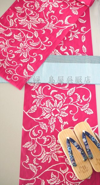 画像6: 竺仙：花唐草（かげろう地染） (6)