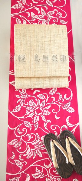 画像5: 竺仙：花唐草（かげろう地染） (5)