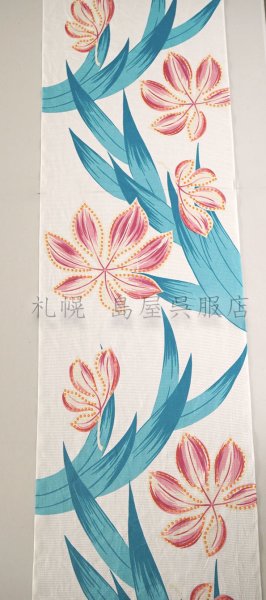 画像1: 紫織庵：美しいキモノ掲載柄　ヒオウギ（綿絽） (1)