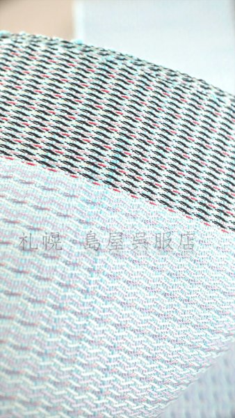 画像3: 半幅帯：米沢織紅花染・さわやか（水色） (3)
