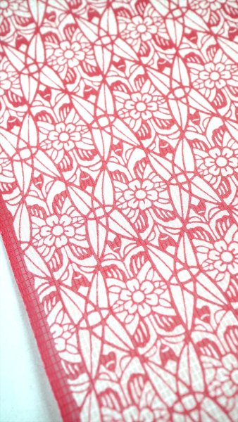画像1: 【Ｕ様専用品】竺仙：花立涌（絹紅梅） (1)
