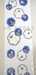画像1: 竺仙：雪輪取り・千鳥と花（綿絽） (1)