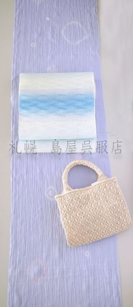 画像10: （夏）八寸名古屋帯：紙布・波霞 (10)