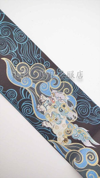 画像5: 半幅帯：リバーシブル　唐獅子 (5)