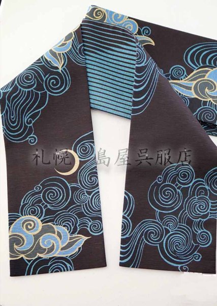 画像2: 半幅帯：リバーシブル　唐獅子 (2)