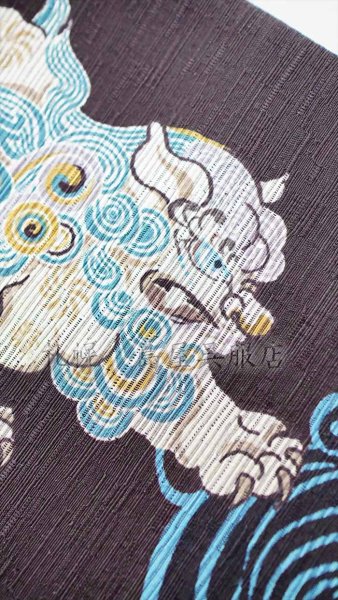 画像6: 半幅帯：リバーシブル　唐獅子 (6)
