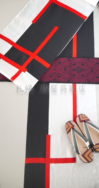 画像8: 誉田屋源兵衛：市松破れ格子（赤漆） (8)