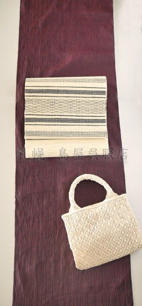 画像6: 八寸名古屋帯：楮紙布（とうしふ）・もじり織り (6)