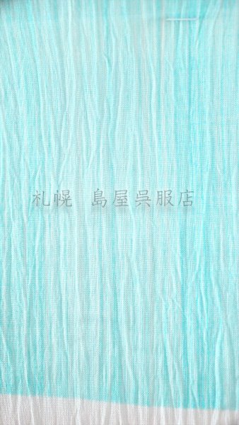 画像3: 小千谷縮：島屋オリジナル・しけ引き（ブルー） (3)