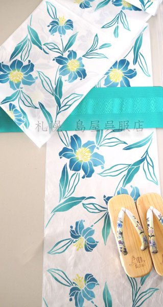 画像8: （夏）半幅帯：博多織・粗紗・献上（ターコイズ） (8)