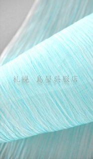 小千谷縮 - 島屋呉服店 札幌 着物専門店