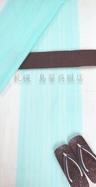 画像5: （夏）角帯：芭蕉　墨黒にブラウンモール (5)