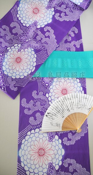 画像7: （夏）半幅帯：博多織・粗紗・献上（ターコイズ） (7)