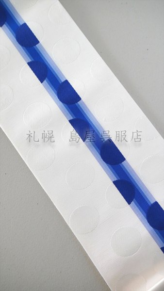 画像4: 半幅帯：白地に水玉（青） (4)