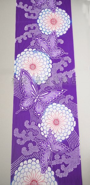 画像1: 三勝／蝶と大菊（紫） (1)