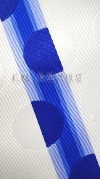 画像5: 半幅帯：白地に水玉（青） (5)