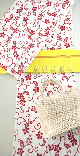 画像10: バッグ：アバカバッグ（網代調） (10)