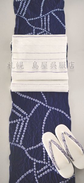 画像7: 有松鳴海絞：筋蜘蛛絞り (7)
