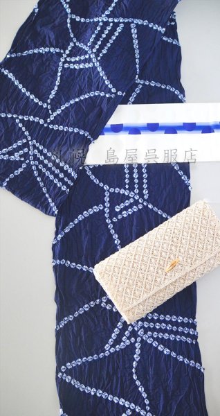 画像10: 有松鳴海絞：筋蜘蛛絞り (10)