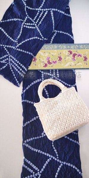 画像9: 有松鳴海絞：筋蜘蛛絞り (9)