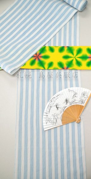 画像3: （夏）島屋オリジナル 半幅帯：リバーシブル　雪花絞り／細格子 (3)