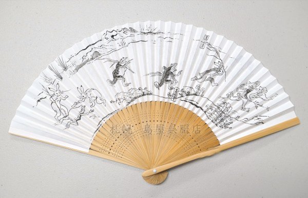 画像2: 扇子：鳥獣戯画【リバーシブル】 (2)