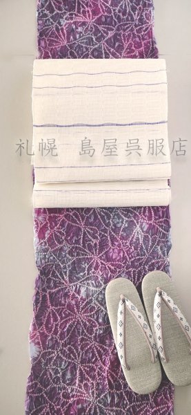画像7: 総絞り（花つなぎ） (7)