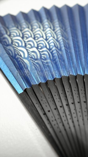 画像4: 扇子：ぼかし青海波 (4)